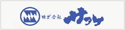 株式会社サタケ